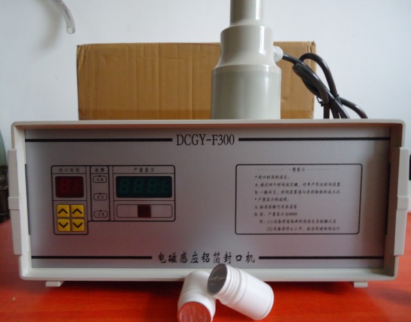 小口徑潤(rùn)滑油電磁鋁箔封口機(jī)TL
